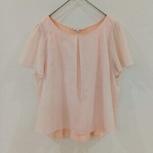 Kumikyo Short-sleeved Blouse Crew Neck